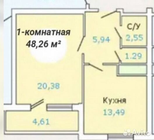 1-к квартира, 48.3 м², 19/22 эт.