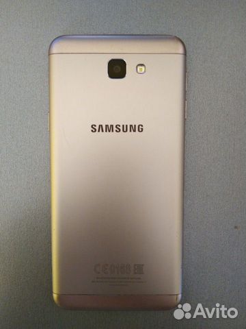 Телефон SAMSUNG Телефон SAMSUNG
