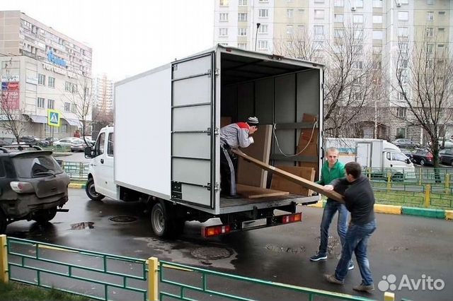Грузоперевозки