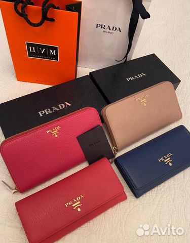 Prada портмоне оригинал, жен, ягодное, большое нов