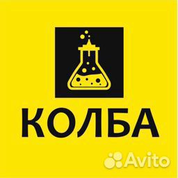 Продавец-консультант