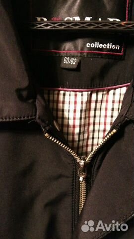 Ветровка Ветровка