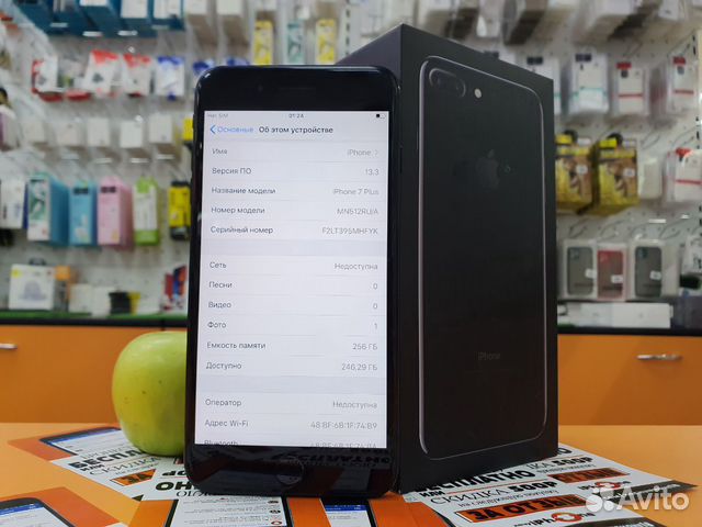 iPhone 7 Plus 256 GB