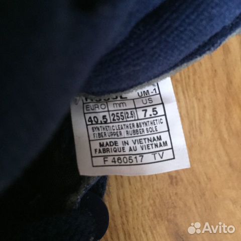 Кроссовки Asics Кроссовки Asics
