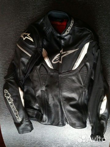 Куртка кожаная (48р) Alpinestars GP-R перфорирован Куртка кожаная (48р) Alpinestars GP-R перфорирован