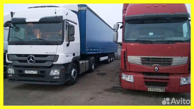 Грузоперевозки 5 тонн 7 8 10 фура 20 тонн Грузоперевозки 5 тонн 7 8 10 фура 20 тонн