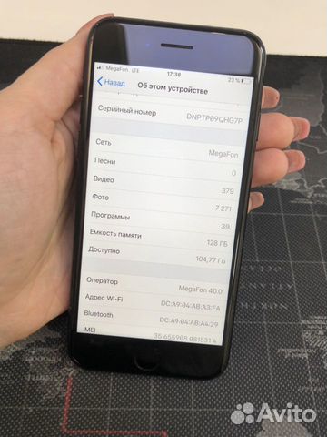 Телефон iPhone 7 128gb Телефон iPhone 7 128gb