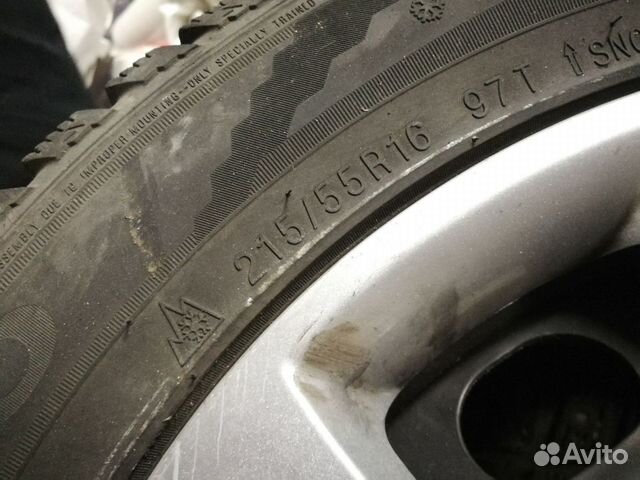 Резина зимняя 16 kumho Резина зимняя 16 kumho