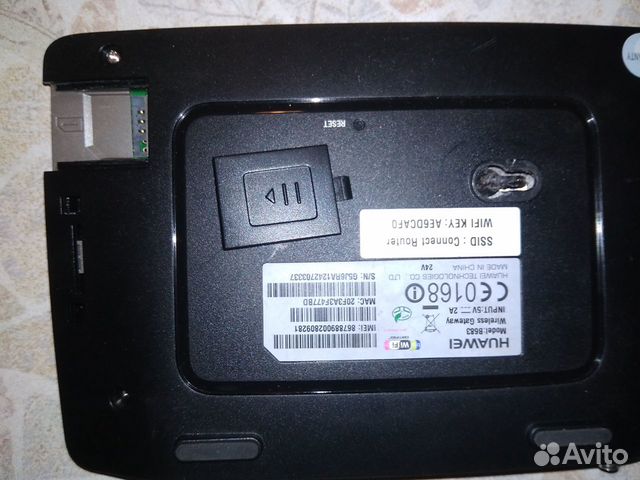 3G роутер huawei b683 с sim, rj11 3G роутер huawei b683 с sim, rj11
