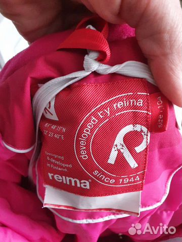 Комбенизон демисезонный reima 104+6 Комбенизон демисезонный reima 104+6
