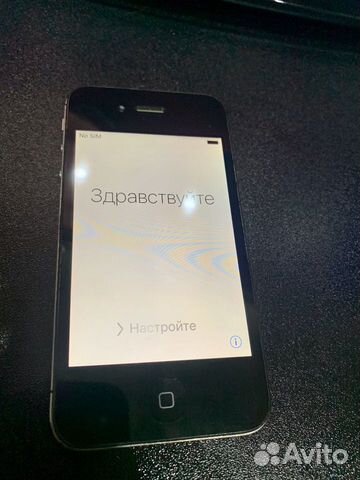 Телефон iPhone 4S