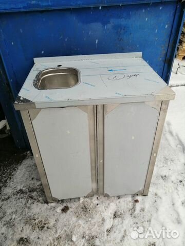 Стол с мойкой из нержавейки, мойка барная новая Стол с мойкой из нержавейки, мойка барная новая