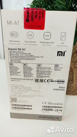 Телефон Xiaomi MI A1 4/64