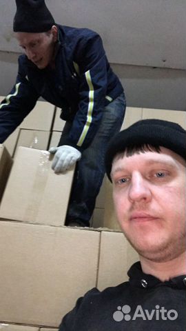 Грузоперевозки Грузоперевозки