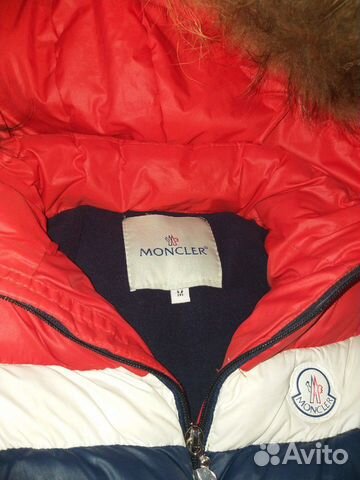 Комбинезон трансформер Moncler