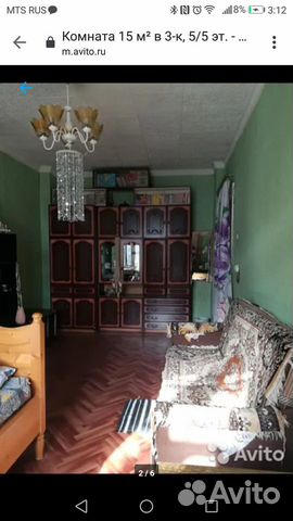 Комната 16 м² в 3-к, 5/5 эт. Комната 16 м² в 3-к, 5/5 эт.