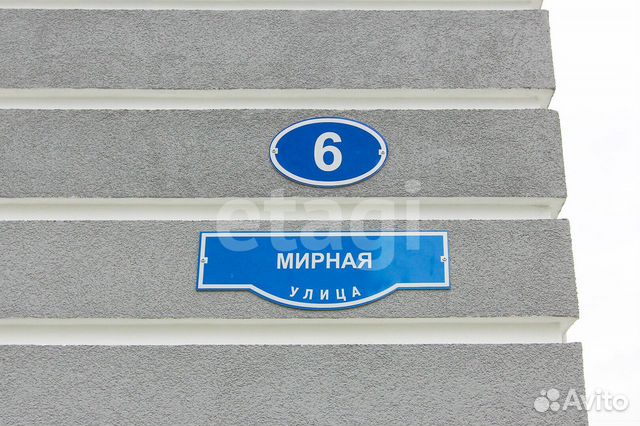 недвижимость Калининград Мирная 6