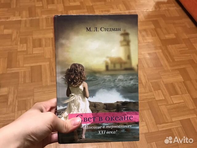 Книга Книга