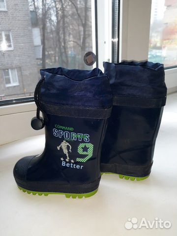 Резиновые сапоги