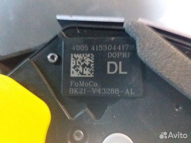 Замок багажника Ford Transit Tourneo Custom M1 LRF Замок багажника Ford Transit Tourneo Custom M1 LRF