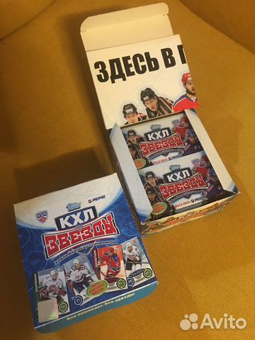 Звезды кхл 2013-2014 года. Карточная игра Звезды кхл 2013-2014 года. Карточная игра