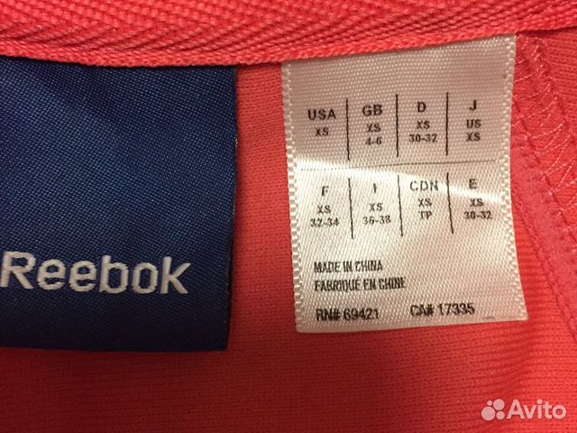 Костюм спортивный Reebok. 40-42 р