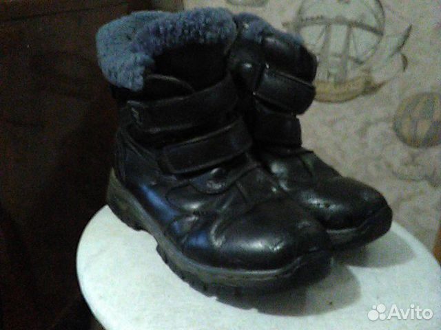 Сапоги зима,кожа,34 р