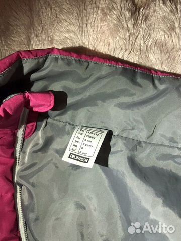 Куртка Куртка