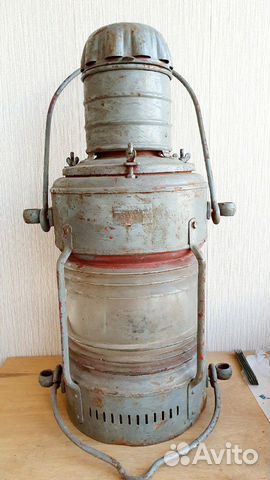 Больший морской керосиновый фонарь (лампа) 1956г Больший морской керосиновый фонарь (лампа) 1956г