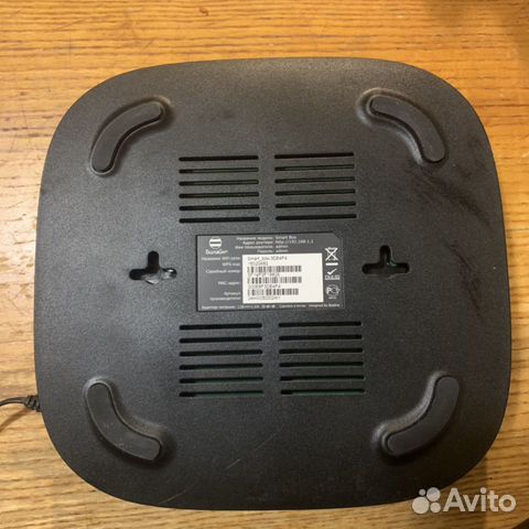 Роутер Билайн Smartbox