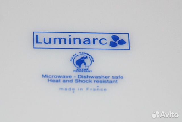 Тарелка Luminarc, диаметр 25 см
