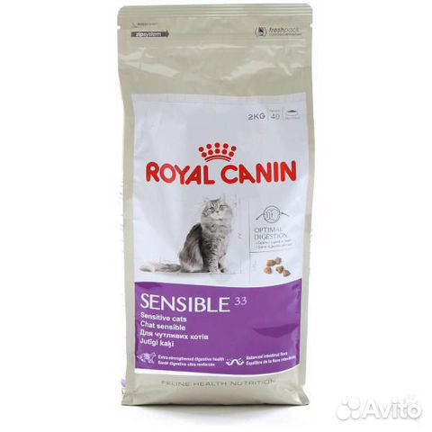 royal canin sensible 2kg