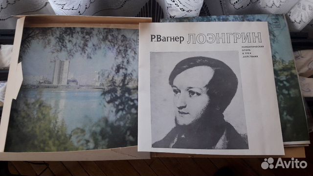 Виниловые пластинки Виниловые пластинки