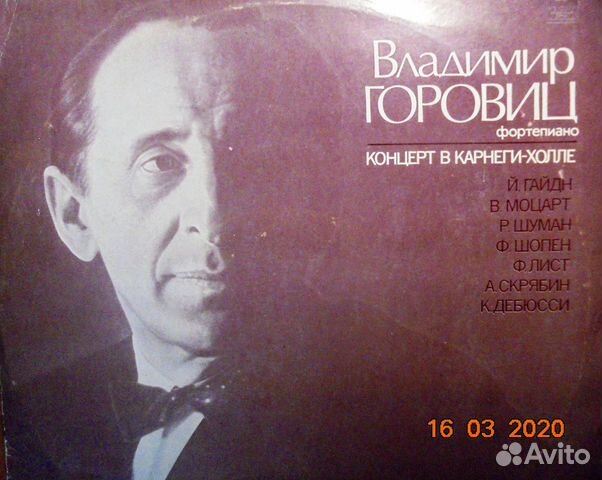 Классика играют пианисты(II)