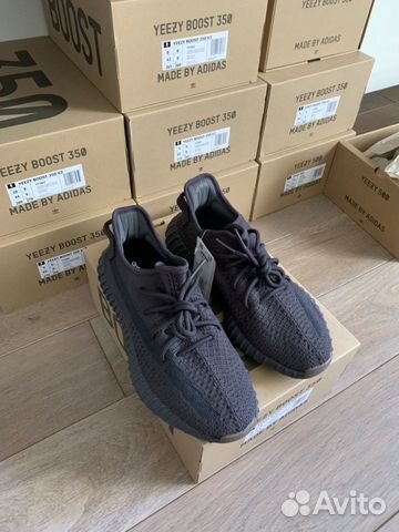 Yeezy boost 350 cinder Yeezy boost 350 cinder