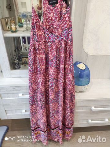 Пляжное платье Minkpink