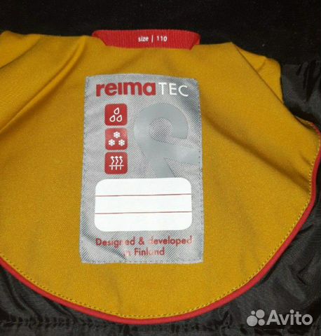 Новый зимний костюм Reimatec, 110 Новый зимний костюм Reimatec, 110