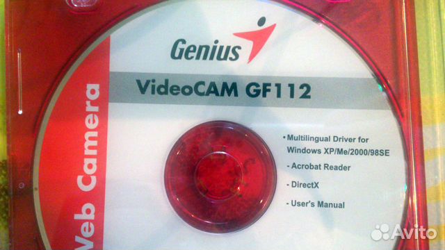 Genius videocam GF112 Genius videocam GF112