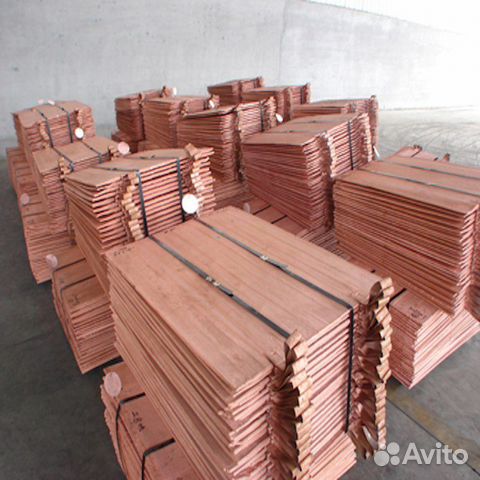 Катод медный гост 546-2001