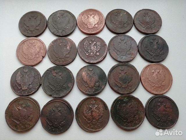 2 копейки 1800-е года