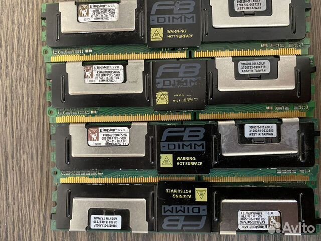 RAM ECC fbdimm kvr667d2d4f5/2g Kingston