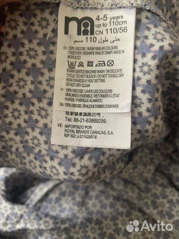 Комбинезон на лето для девочки Mothercare Комбинезон на лето для девочки Mothercare