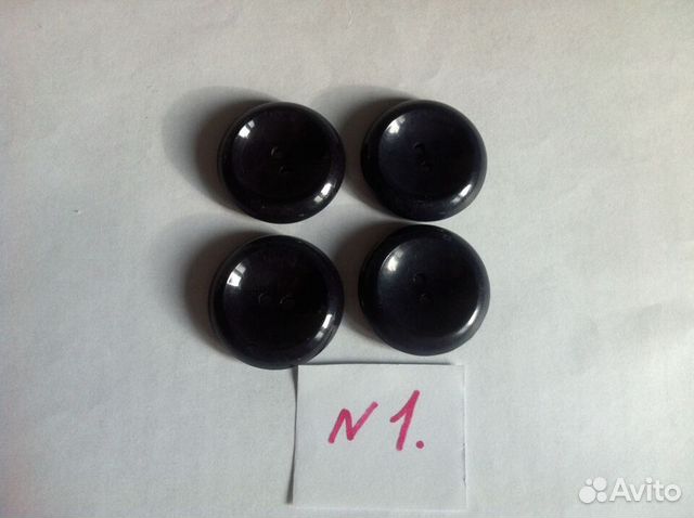 Пуговицы для верхней одежды, остатки по 1-4 шт