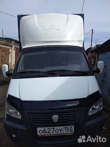 Грузоперевозки