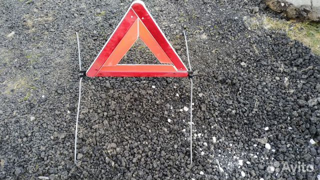 Bmw e39 знак аварийной остановки