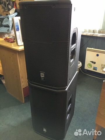 prx 400 jbl