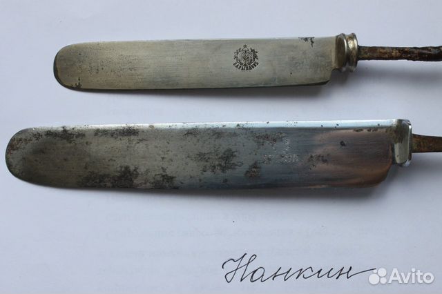 Старинные столовые ножи Старинные столовые ножи
