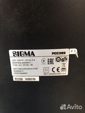 Шредер sigma pcc385