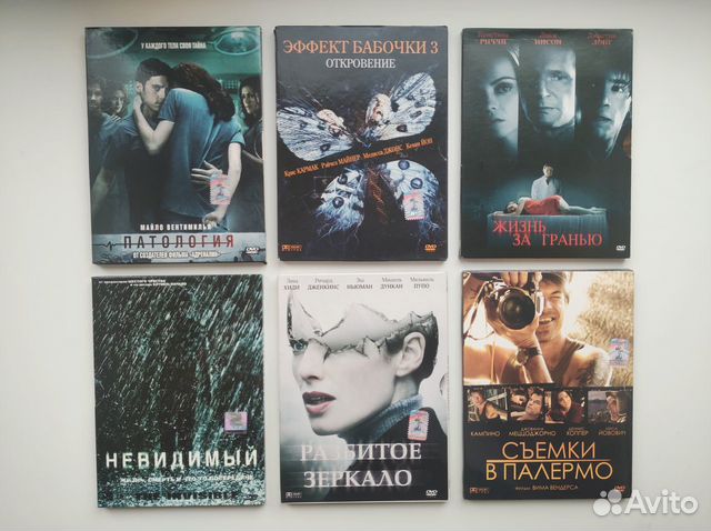 DVD фильмы (лицензия) DVD фильмы (лицензия)