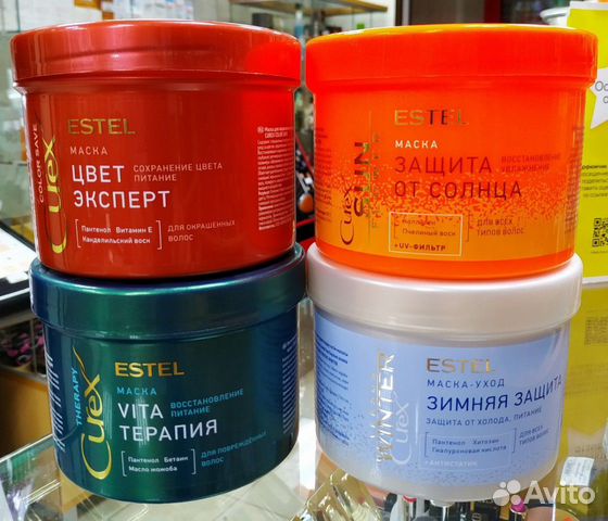 Эстель Маски для волос Эстель Маски для волос